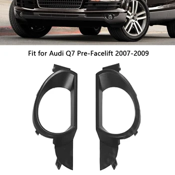 1 Paar esistange Must udutule Lamp Iluvõre Kate Vasak Audi Q7 Pre-Facelift 2007 2008 2009 4L0807489 4L0807490
