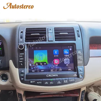 Android 11 128GB Auto GPS Navigatsiooni TOYOTA CROWN 13. 2009-2014 Stereo juhtseade Multimeedia Mängija, Auto Raadio-magnetofon