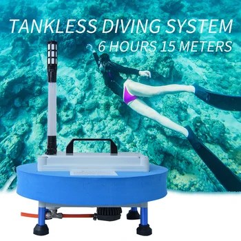 Haidilao gold rush sukeldumine hapniku masin, 6 tundi, 12 meetri sukeldumise respiraatorit tankless sukeldumine hingamine süsteem