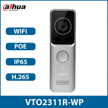 Dahua Wifi Villa Ukse Jaama 1080P Väljas Uksekell Kaamera Juhtmevaba kahesuunaline Video APP Avada SD Kaart, Video Intercom VTO2311R
