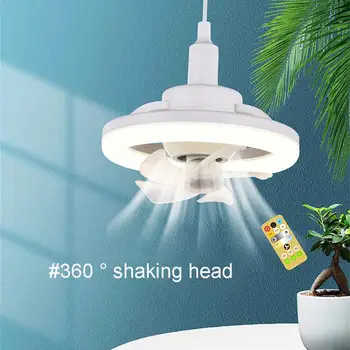 LED Fan Hele 360° Pööramine Lae Lamp E27 Ventilaator Lamp Kaugjuhtimispuldi jahutusventilaator Dimm Valgustus elutuba