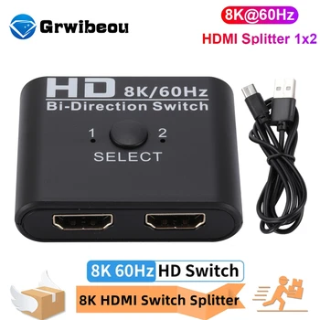 4K HDMI-Ühilduvate Lüliti Bi-Suunas Splitter 1x2/2x1 HDMI 8K 60Hz Vahetaja 2 sisse 1 Välja PS4/3 TV Monitor Vahetaja Adapter