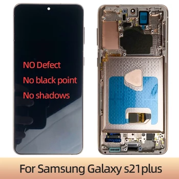 AMOLED S21+5G LCD SAMSUNG Galaxy S21 Pluss G996 G996F Ekraan LCD-puuteekraan Digitizer paigaldus Raam