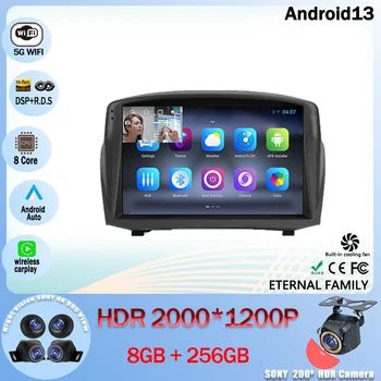 Android 13 autoraadio Multimeedia Video Mängija, Navigatsiooni GPS Ford Fiesta Mk 6 2008 - 2019 5G WIFI, BT 4G Nr 2 din 2 din dvd