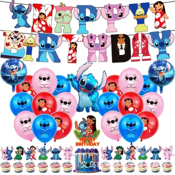 Disney Lilo Õmblema Foolium Õhupalli Lateks Õhu Globos Sobiks Kids Sünnipäeva Kaunistamiseks Beebi Dušš Täispuhutav Lapsed Mänguasjad