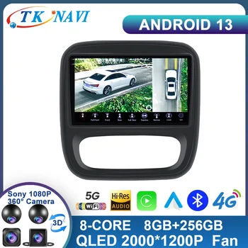 Android 13 Renault Traffic 3 2014 - 2021 Jaoks Opel Vivaro B 2014 - 2018 Auto Raadio-Video Multimeedia Pleier Auto Navigatsiooni GPS