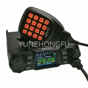 QYT KT-780 Plus High Power 100W VHF 136-174mhz või 75W UHF 400-480MHz autoraadio/Mobiiltelefoni Transiiver KT780 pikamaa Transiiver
