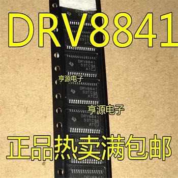 1-10TK DRV8841 DRV8841PWPR sop-28