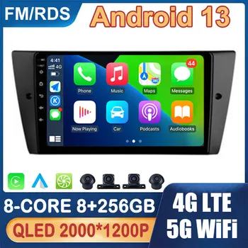 Android 13 4G LTE BMW 3-Seeria, E90 E91 E92 E93 Auto Carplay DSP IPS GPS Navigation Auto Raadio Multimeedia Video Player