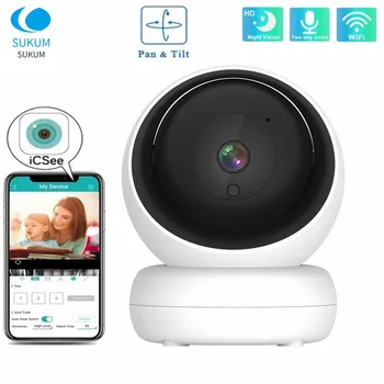 3MP ICSee MINI WIFI Kaamera Smart Home Kaks Võimalust AUDIO Automaatne Jälgimine Traadita Turvalisuse Kaamera Siseruumides