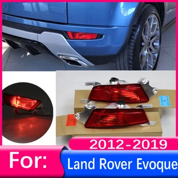 Auto Tagumine Põrkeraud LED Udutuli Vasak Pool LR025149 Jaoks Land Rover Range Rover Evoque 2012 2013 2014 2015 2016 2017 2018 2019