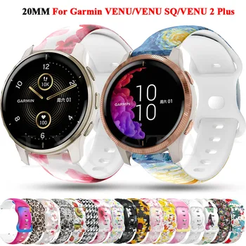 20mm Print Silikoonist Rihm Eest Garmin Venu SQ/Vivoactive 3 Watch Band Käepael Käevõru Venu2 Pluss Watchband Asendada Tarvikud