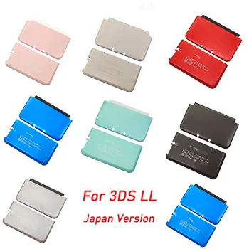 7 Värvid 3DS LL JP Versioon Ülemine Alla Koorega Puhul Eluaseme Top Alt Asendamine Korpuse Kaas 3DS Konsooli