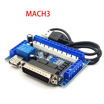MACH3 5 Axis cnc Breakout Pardal Koos USB Kaabel Stepper Motor Driver Parallel Port Control Sinine