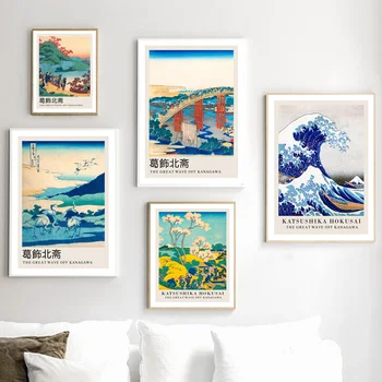 Jaapani Kunstnik Hokusai Mount Fuji Seina Art Lõuend Maali Nordic Plakatid Ja Pildid Seina Pildid Elutuba Jaapani Decor